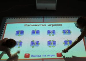 Интерактивный пол нового поколения Master Game Standart