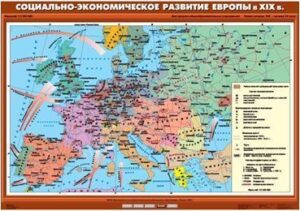 Комплект карт История Нового времени XVI-XVIII вв. 7 класс. ХIХ-ХХ вв. 8 класс