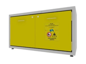 Шкаф для хранения химических реактивов огнеупорный ЛВЖ-1100