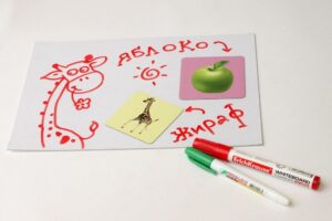 Магнитно-маркерное белое поле А4