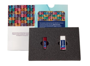 Диагностика личностных отклонений подросткового возраста