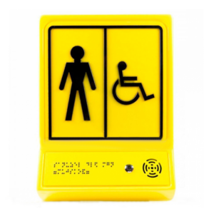 Тактильная пиктограмма со встроенным речевым информатором, 305x220x40 мм