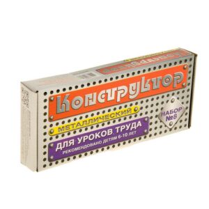 Конструктор металлический, 72 деталей