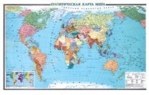 Комплект карт География 10 класс, 100х140 см (16 шт.)