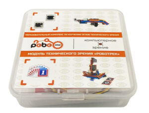 Модуль технического зрения