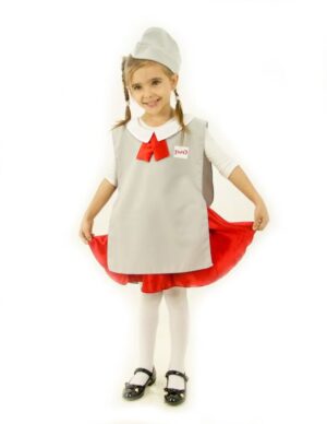 Костюм Проводницы детский