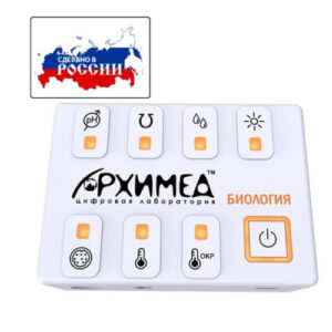 Цифровая лаборатория по биологии Архимед