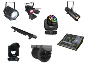 Система постановочного освещения (зал до 150-300 человек)