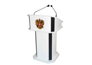 Интерактивная трибуна Аспирант 3