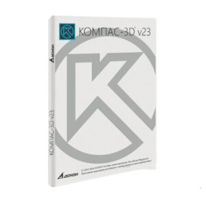 Программное обеспечение УК Компас 3D v23 для преподавателя