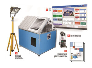 Комплект для изучения основ механики, пневматики и возобновляемых источников энергии