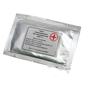 Индивидуальный противохимический пакет ИПП-11