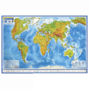Карта мира физическая 101х66 см, 1:29М, с ламинацией, интерактивная, европодвес, BRAUBERG, 112377