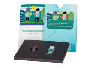 Диагностика готовности к школьному обучению и адаптация первоклассников