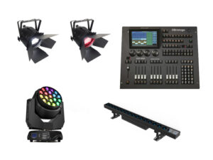 Система постановочного освещения (зал до 150 человек)